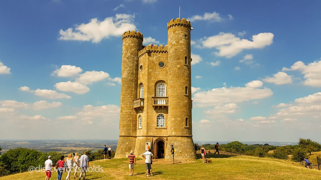 Broadway Tower